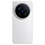 Full Body Housing For Vivo X200 Ultra Silver - Maxbhi Com