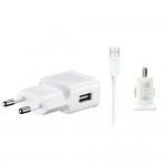 3 In 1 Charging Kit For Itel It1503 With Wall Charger Car Charger Usb Data Cable - Maxbhi Com