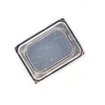 Loud Speaker for Rage Attitude 5.0