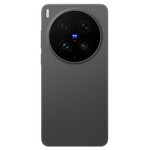 Full Body Housing For Vivo X300 Ultra Black - Maxbhi Com
