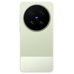 Full Body Housing For Vivo X300 Ultra Green - Maxbhi Com