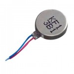 Vibrator for Mysaga C2