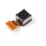 Back Camera for Gionee Pioneer P2M