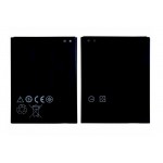 Battery For Lenovo A7000 Plus By - Maxbhi Com
