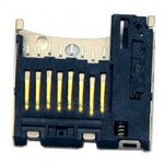 MMC connector for Lemon Ocean 7