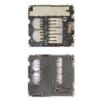 Mmc Connector For Rage Rapidx - Maxbhi Com