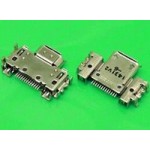 Charging Connector for nvidia Shield 32GB LTE