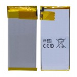 Battery For Samsung Galaxy S7 64gb By - Maxbhi Com