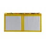 Battery For Onda V975m 32gb By - Maxbhi.com