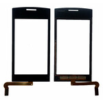 Touch Screen Digitizer For Nokia 500 Fate Red By - Maxbhi Com