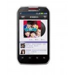 LCD with Touch Screen for Motorola MOTO MIX - White