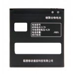 Battery For Lenovo S720 By - Maxbhi.com