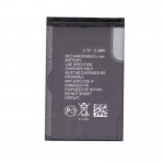 Battery For Nokia 2626 By - Maxbhi.com