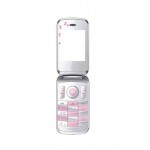 Full Body Housing For Yxtel W666 White - Maxbhi.com