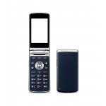 Full Body Housing For Lg Wine Smart White - Maxbhi Com