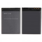 Battery For Nokia 7370 By - Maxbhi Com