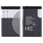 Battery For Nokia E70 By - Maxbhi Com