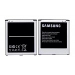 Battery For Samsung Galaxy Grand 2 Smg7105 Lte By - Maxbhi Com