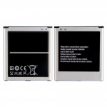 Battery For Samsung J210 By - Maxbhi Com