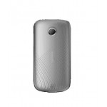 Full Body Housing For Huawei U8510 Ideos X3 White - Maxbhi.com