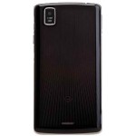 Full Body Housing for Lenovo S870e - Black
