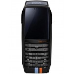 Back Panel Cover for Tag Heuer MERIDIIST Gulf Limited Edition - White