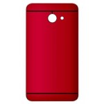 Back Panel Cover For Yxtel G906 Red - Maxbhi Com