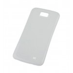 Back Panel Cover For Zopo Zp900s Leader White - Maxbhi.com