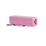 Power Bank For Samsung Galaxy Y Plus S5303 2600mah - Maxbhi.com