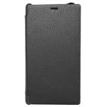 Flip Cover for Nokia 7370 - White