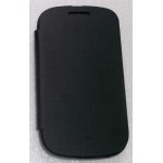 Flip Cover for Samsung Galaxy Fame Duos C6812 - White