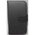 Flip Cover for Huawei Honor U8660 - Yellow