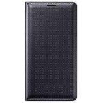 Flip Cover for Samsung T359 - White