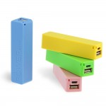 2600 mAh Power Bank by Maxbhi.com - Colors & Design May Vary
