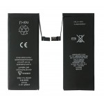 Battery For Apple Iphone 7 By - Maxbhi Com