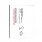 Battery For Microkey E12 By - Maxbhi Com