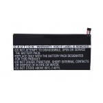 Battery For Datawind Ubislate 7dcz By - Maxbhi.com