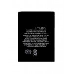 Battery For Yxtel M27 By - Maxbhi.com