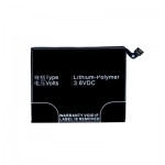 Battery For Zopo Speed X By - Maxbhi Com