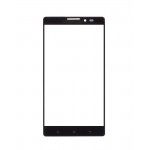 Replacement Front Glass For Lenovo Vibe Z Silver By - Maxbhi Com