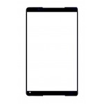 Replacement Front Glass For Vodafone Tab Prime 7 Silver By - Maxbhi.com