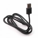 Data Cable for HTC Desire X Dual SIM with dual SIM card slots - microUSB