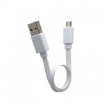 Data Cable For Iball Slide Wq32 Microusb - Maxbhi Com