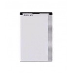 Battery For Gamma P100 By - Maxbhi Com