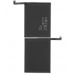 Battery For Huawei P30 Lite By - Maxbhi Com