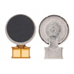 Vibrator For Samsung Galaxy A20 By - Maxbhi Com