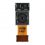 Replacement Front Camera For Lenovo Lephone S880 Selfie Camera By - Maxbhi Com