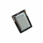 Ringer for Zopo Color X 5.5