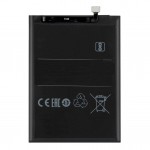 Battery For Xiaomi Redmi 8a Dual By - Maxbhi Com