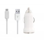 Car Charger for Nokia 206 Dual Sim - RM-872 with USB Cable